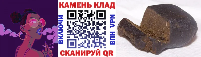 Наркошоп купить Гашиш  Cocaine  Псилоцибиновые грибы  Меф мяу мяу  МЕТАДОН  А ПВП  Карасук