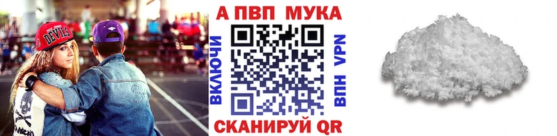 Купить  Карасук  Альфа ПВП СК КРИС 