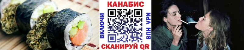 Купить закладки  Карасук  Печенье с ТГК конопля 