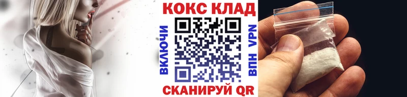 КОКАИН Эквадор Карасук