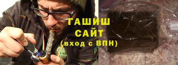 jwh Елизово