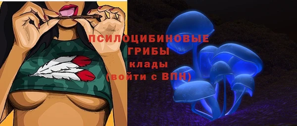 jwh Елизово