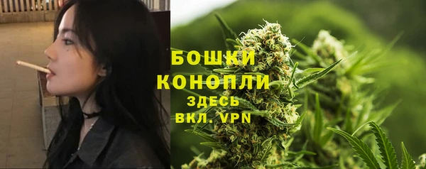 кокаин премиум Ельня