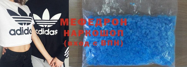 jwh Елизово