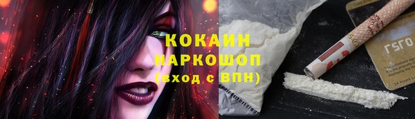 jwh Елизово