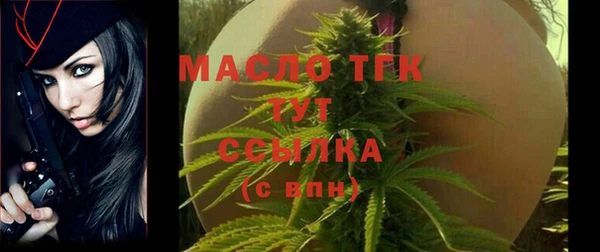 jwh Елизово