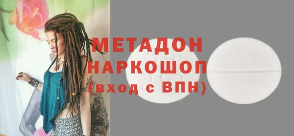 jwh Елизово