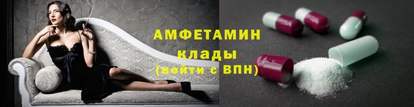 jwh Елизово