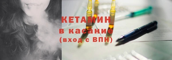 jwh Елизово