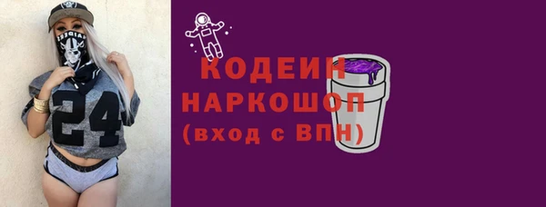 jwh Елизово