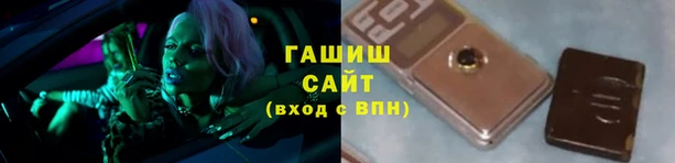 кокаин премиум Ельня