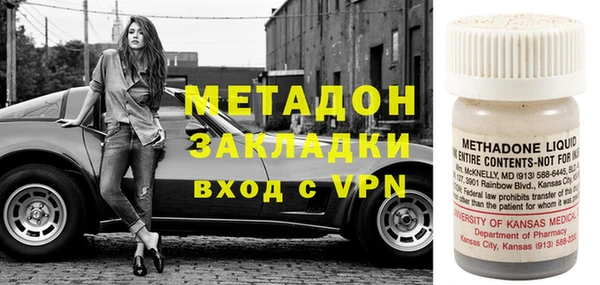 jwh Елизово