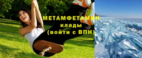 jwh Елизово