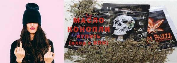 кокаин премиум Ельня