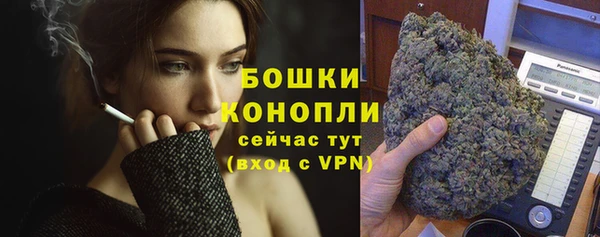 кристаллы Елабуга