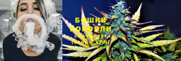 кокаин премиум Ельня