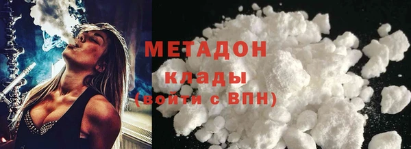 jwh Елизово