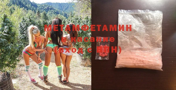 кокаин премиум Ельня