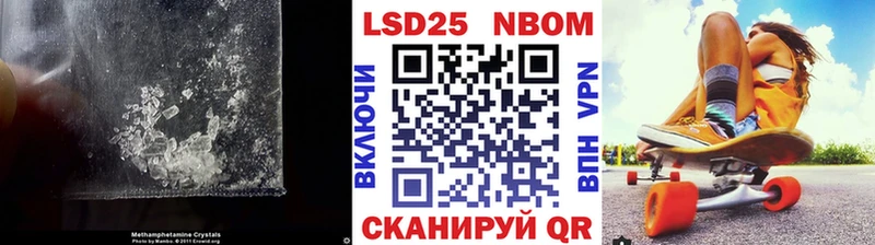 ЛСД экстази ecstasy  Купить где  Карасук 