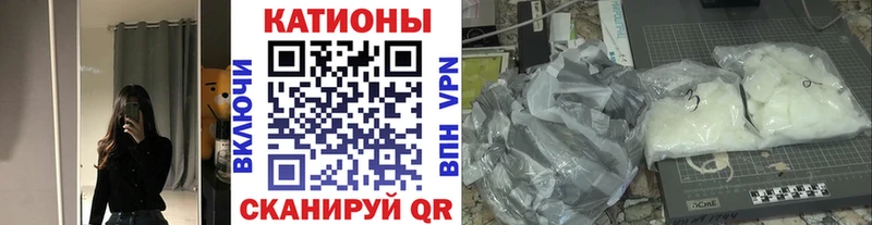 Мефедрон VHQ  Купить  Карасук 