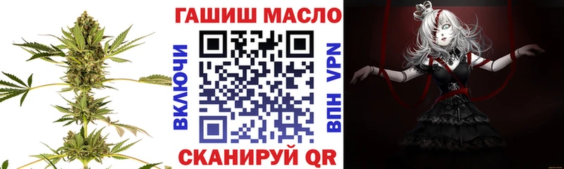Купить где  Карасук  ТГК жижа 