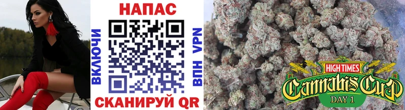 Канабис OG Kush Купить закладки Карасук